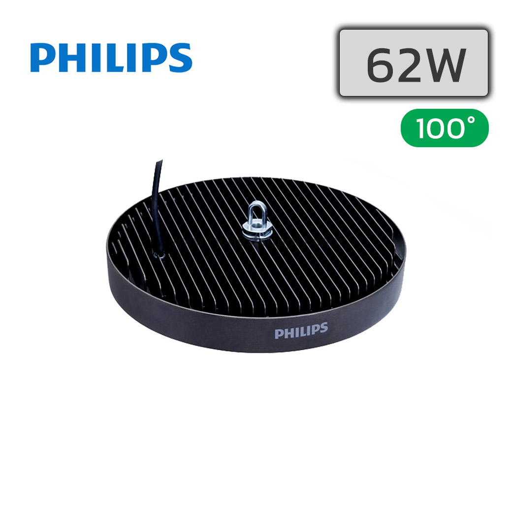 โคมไฮเบย์ LED 62W Philips BY239P