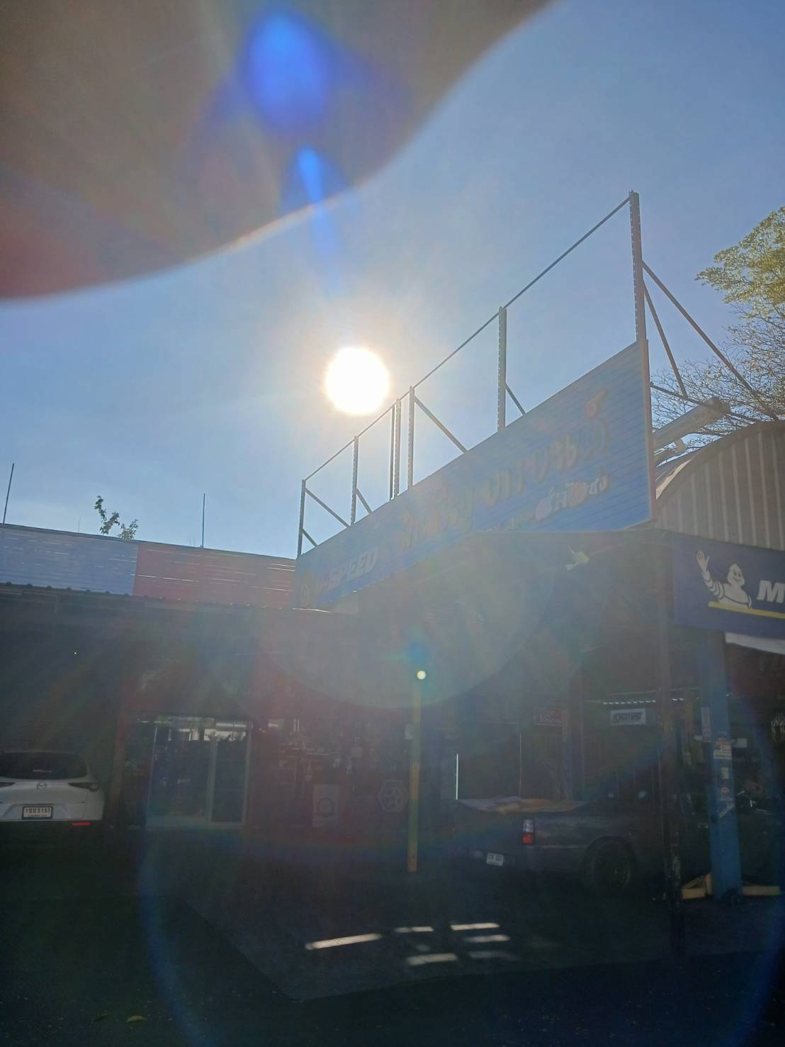 งานแผงอลูมิเนียมซี งานกั้นสาด