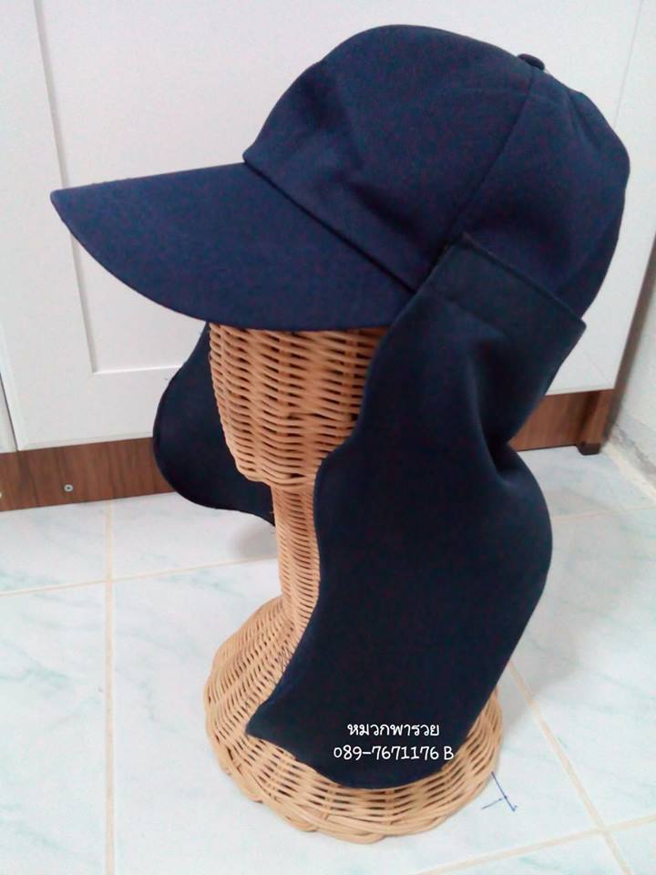 หมวกแก๊ปคลุมหน้า4in1 สีกรมท่า