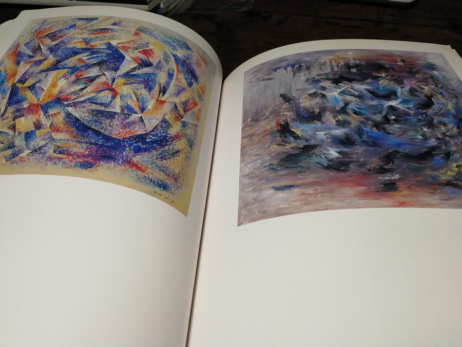 นิทรรศการเชิดชูเกียรติ ผ.ศ.ประทีป สว่างสุข 9-30 มิ.ย. 2537