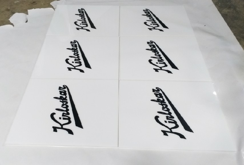 งานป้ายติดสติ๊กเกอร์