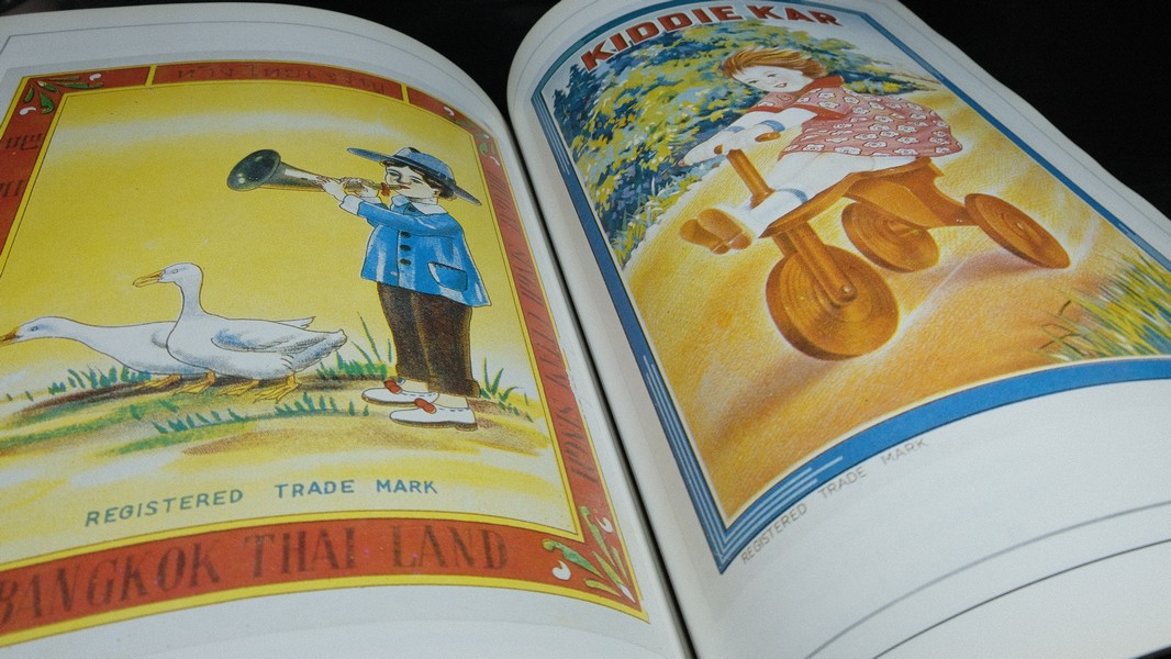 สิ่งพิมพ์คลาสสิค โดย เอนก นาวิกมูล หนา 224 หน้า ปี 2533