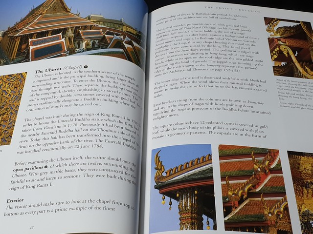 The Grand Palace by Naengnoi Suksri ปี 1998