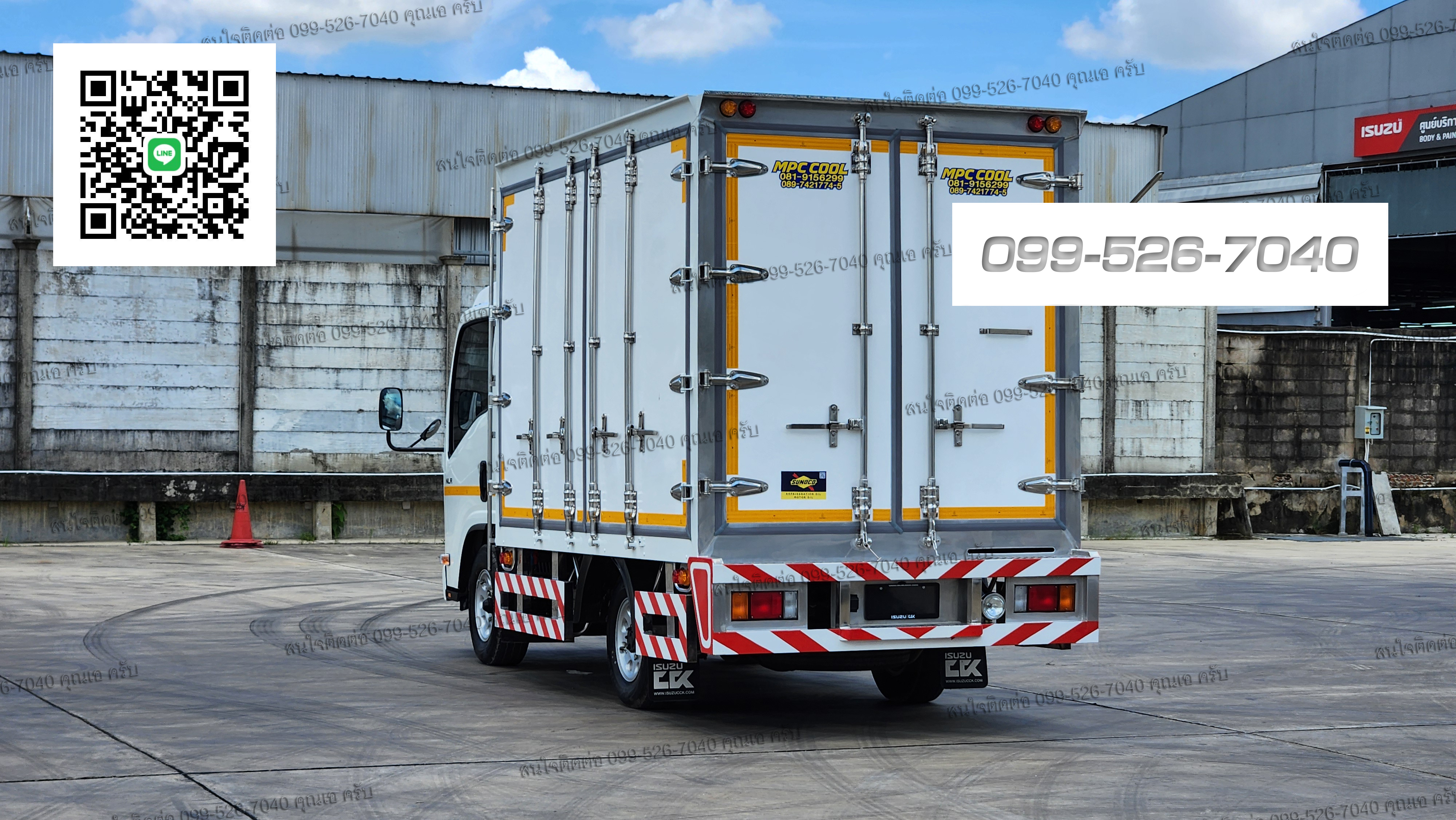 4 ล้อใหญ่ ISUZU NLR EURO5 Smoother ติดตั้งตู้เปียก พร้อมเครื่องทำความเย็น อุณหภูมิ +25 ถึง 0 องศา ประตู4บาน