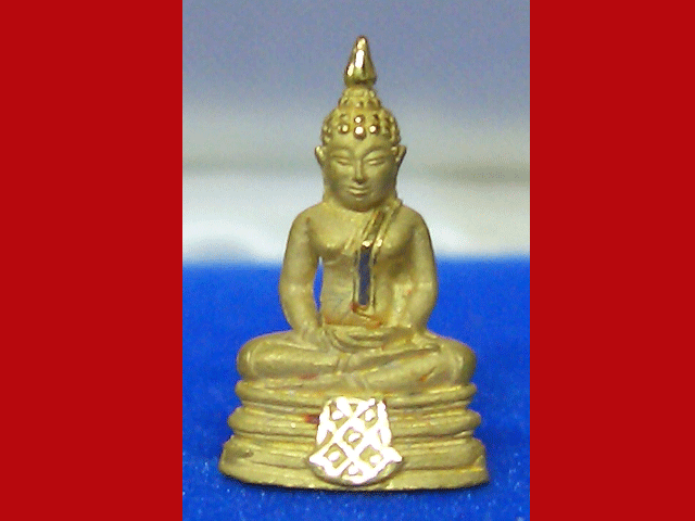 พระพุทธโสธร รุ่นสร้างอุโบสถ พิมพ์เล็ก 2539