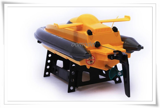 เรือสปีดโบ๊ท HQ955.