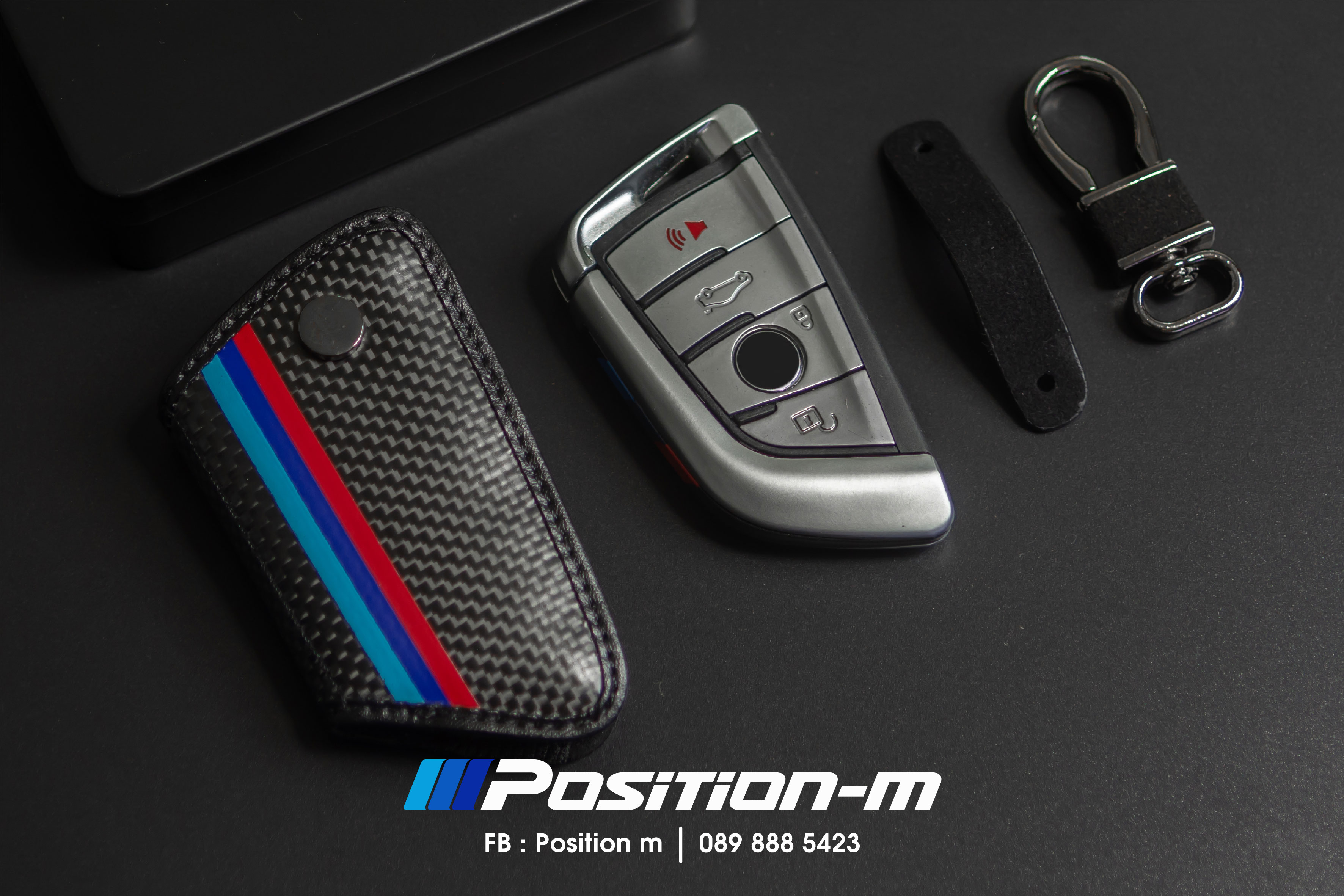 เคสรีโมท BMW Carbon