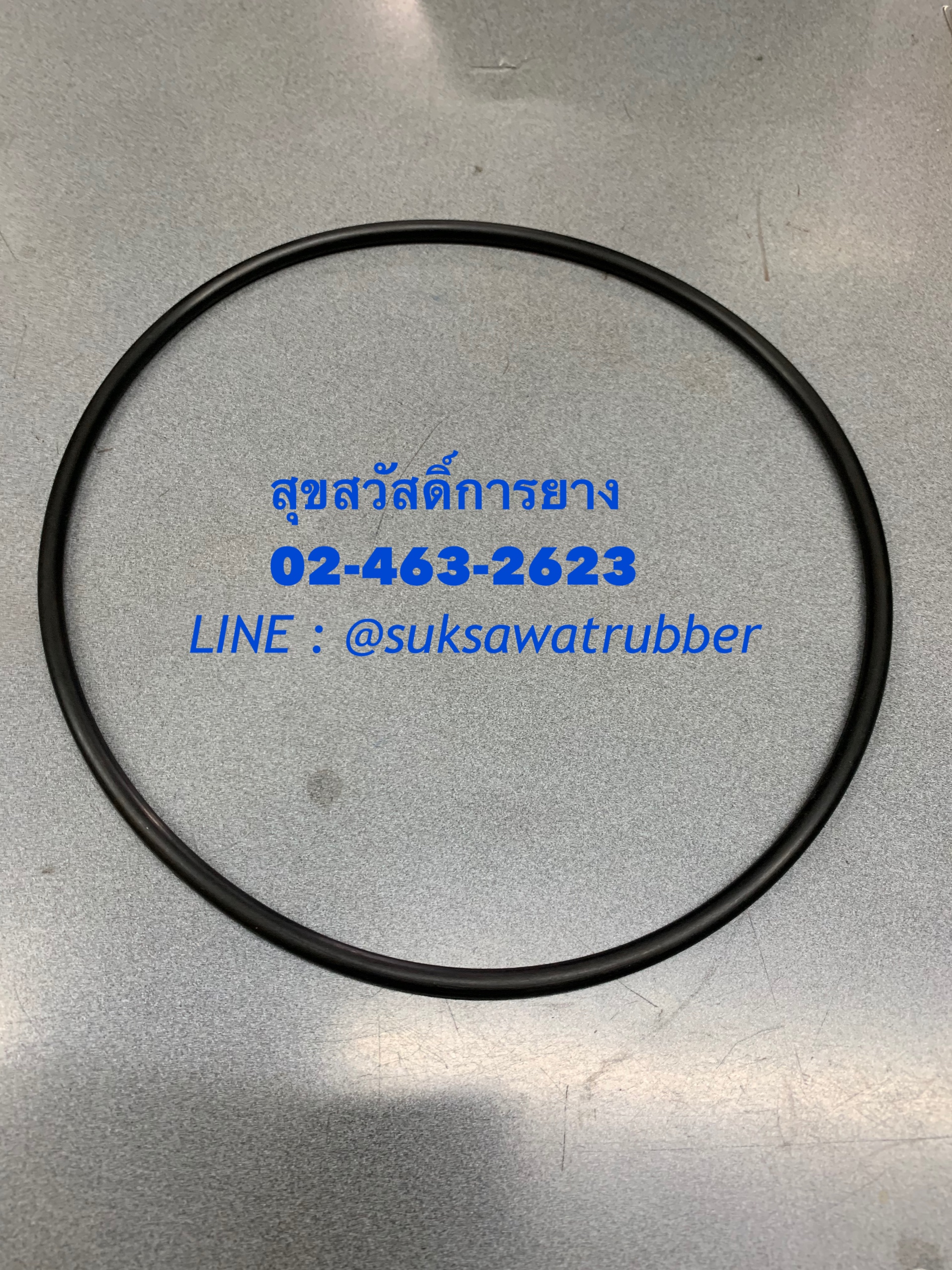 O-Ring ยางโอริง