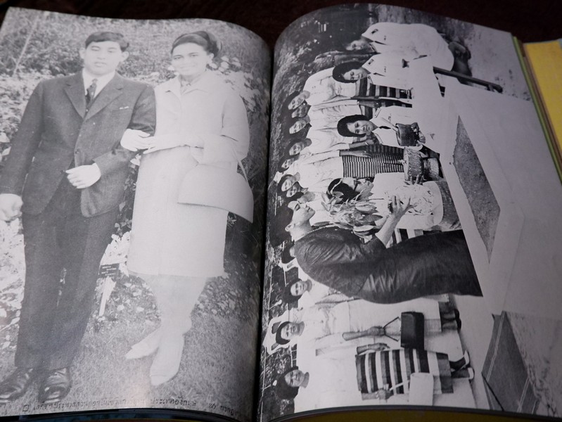 ประมวลพระบรมฉายาลักษณ์ ฉบับพิเศษ สมเด็จพระนางเจ้าสิริกิติ์ พระบรมราชินีนาถ ปี 2510