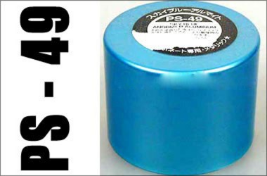 PS49:Sky Blue Anodized Aluminum