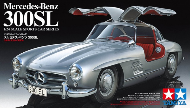Mercedes-Benz 300 SL.