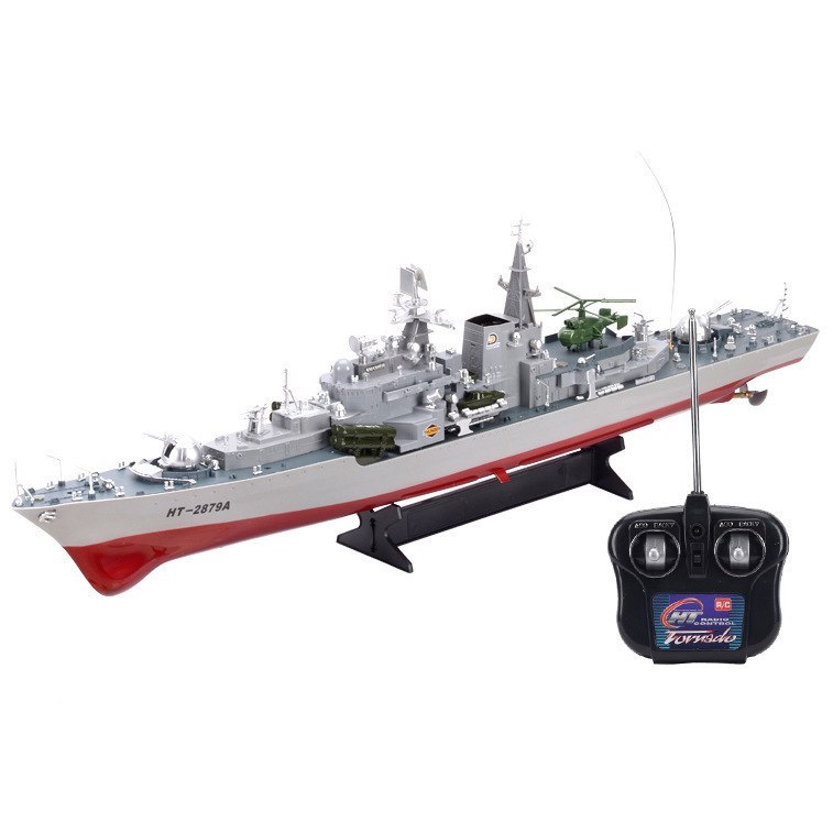 เรือรบ Destroyer
