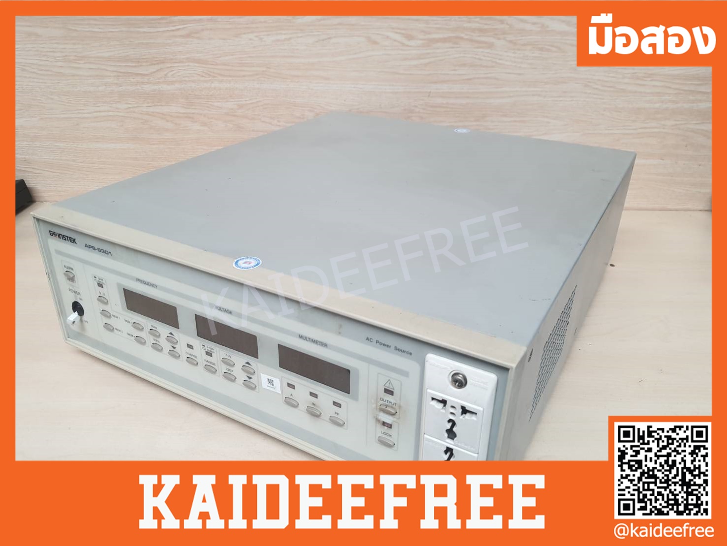 เครื่องจ่ายไฟ GW instek APS-9301 แหล่งจ่ายไฟ AC 300V, 2.6Arms, 300VA)