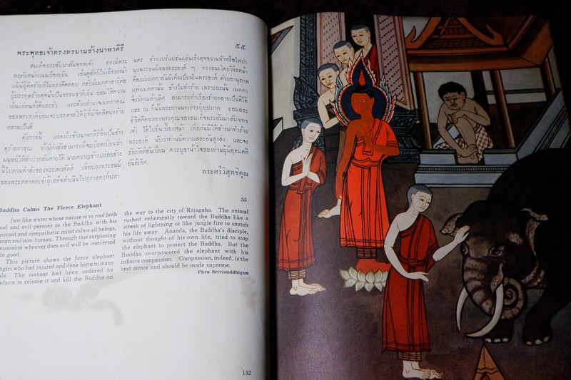 สมุดภาพพุทธจริยาประวัติ ตามภาพบนผนังโบสถ์วิหารในประเทศไทย โดย สำนักข่าวอเมริกัน ปี 2500