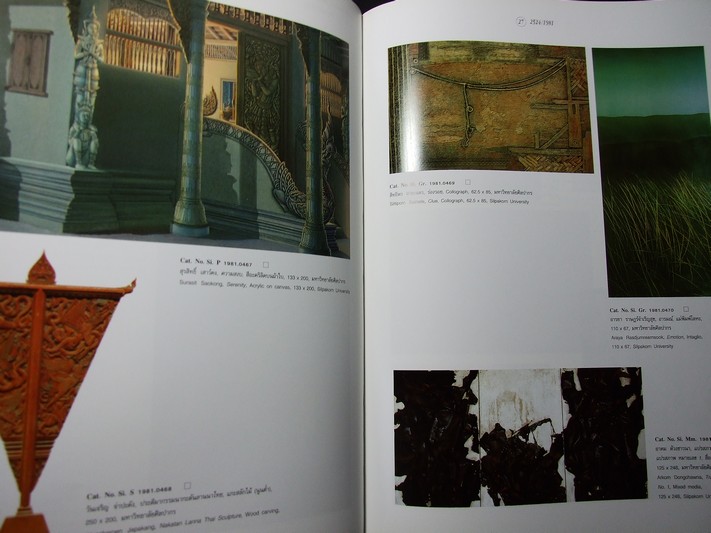 5 ทศวรรษ ศิลปกรรมแห่งชาติ 2492-2541 (จัดพิมพ์เนื่องในโอกาสครบ 50 ปี การแสดงศิลปกรรม)ปกแข็ง (สอบถาม)