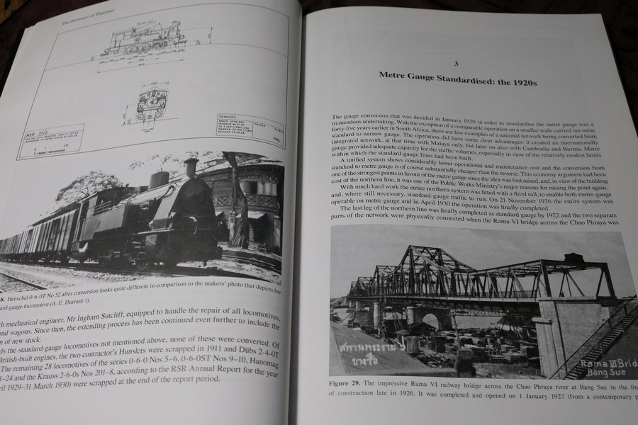 The Railways of Thailand by R.Ramaer พิมพ์ปี 2009