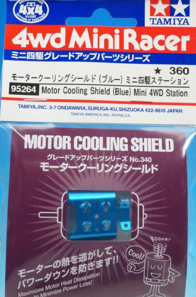 Motor Cooling Shield (Blue) Mini 4WD Station.