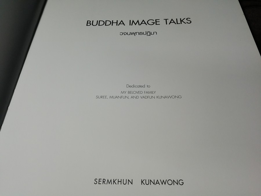 BUDDHA IMAGE TALKS วจนพุทธปฏิมา โดย เสริมคุณ คุณาวงศ์ ปกเเข็ง 140 หน้า ปี 2554