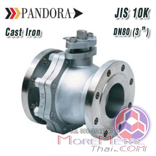 2 PC. Ball valve Cast iron JIS10K Flange END Size DN80 (3")