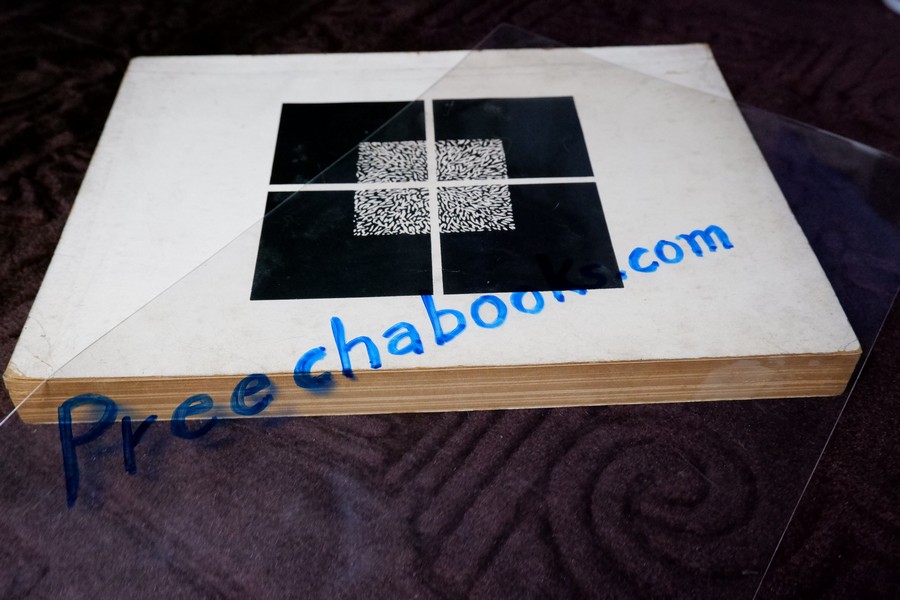 โหราศาสตร์ศึกษาด้วยตนเอง โดย คุณหญิงชิต โภชากร(ชิต มิลินทสูต ) จัดพิมพ์เป็นอนุสรณ์ นายสหัส มิลินทสูต ปี 2527(สอบถาม)