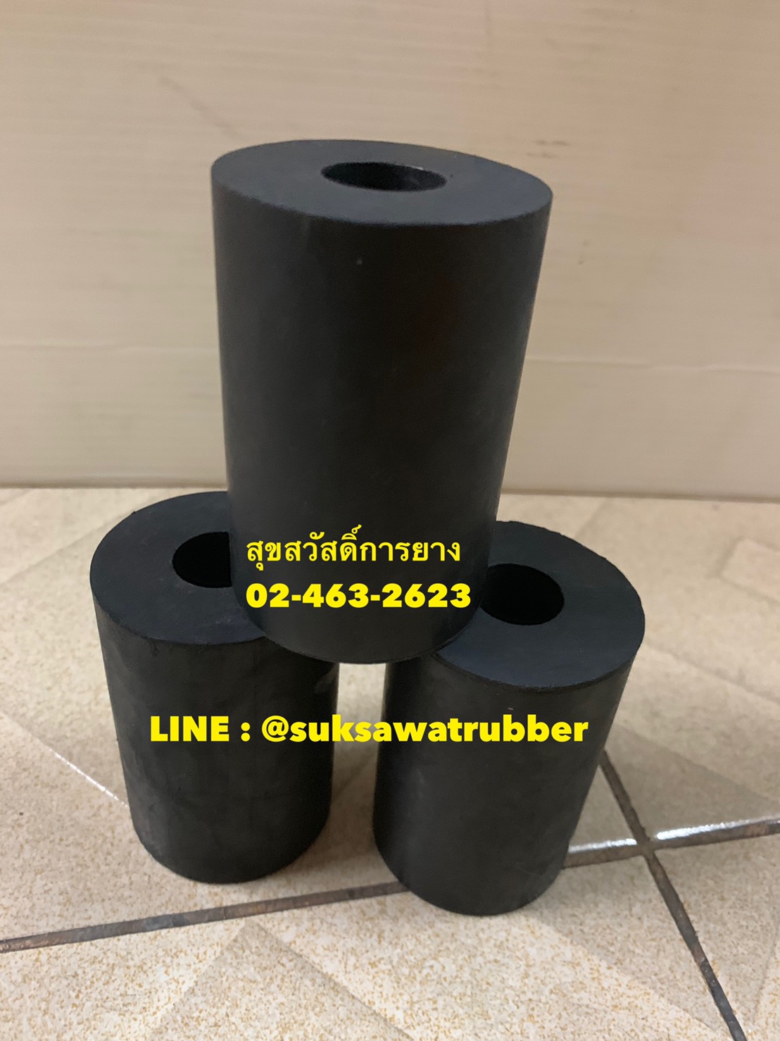 บู๊ตยางกระบอก ยางแท่งกลมมีรู