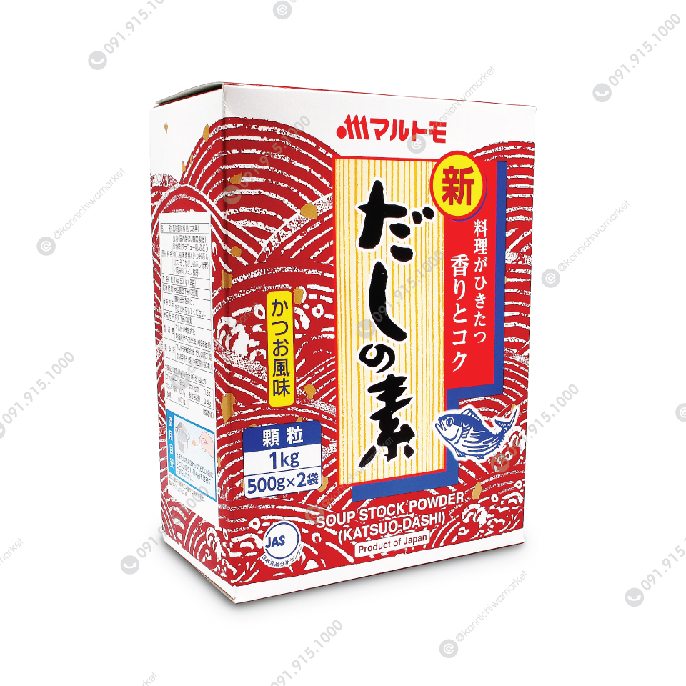 ผงซุปสต็อกปลา / MARUTOMO Hon Dashi
