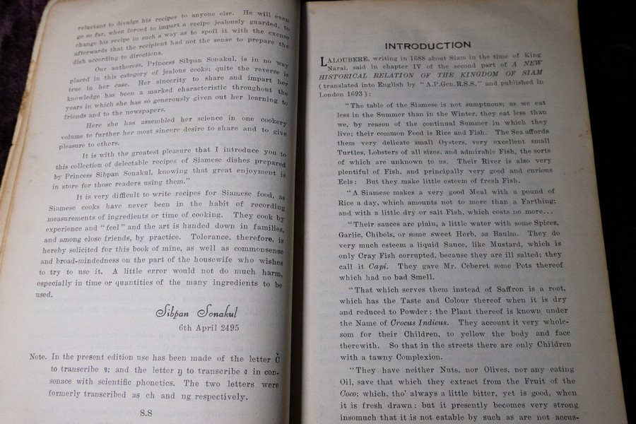 EVERYDAY SIAMESE DISHES by SIBPAN SONAKUL หนา 109 หน้า พิมพ์ปี 1959