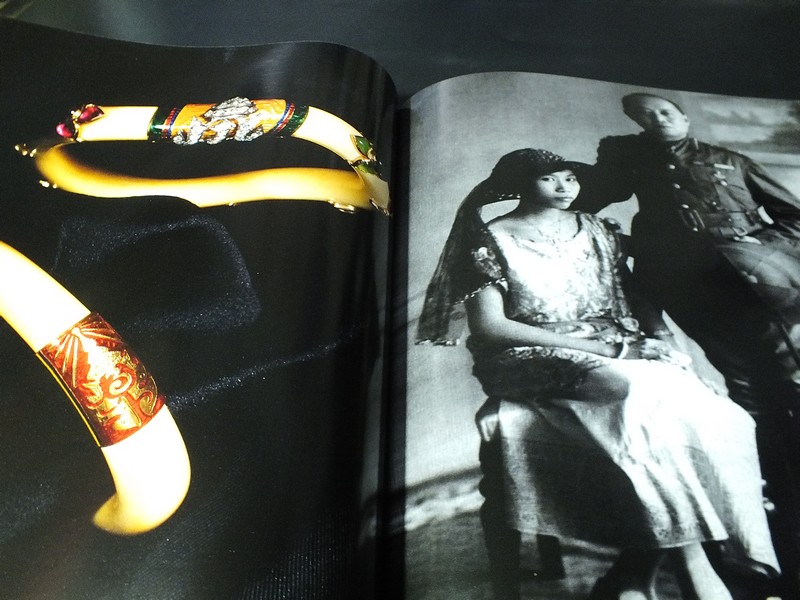 LIPS ฉบับเครื่องประดับในสมเด็จพระเจ้าภคินีเธอ เจ้าฟ้าเพชรรัตนราชสุดา สิริโสภาพัณณวดี พิมพ์ปี 2548 (Pre-Order สอบถาม)