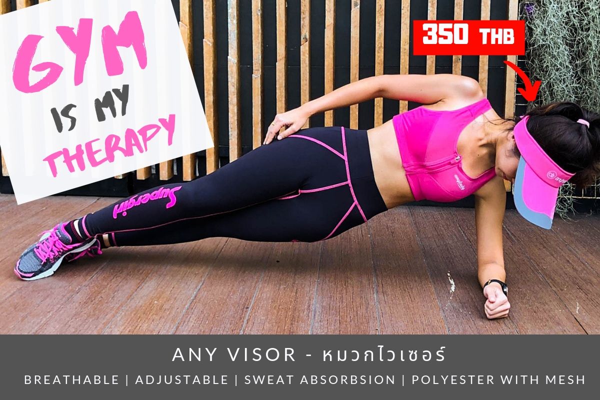 หมวกวิ่ง หมวกไวเซอร์ รุ่น V3 | anyVisor V3
