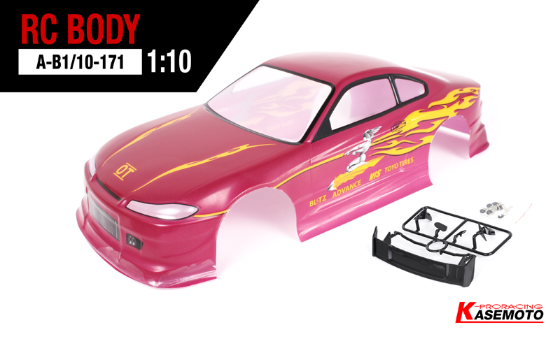 Nissan Silvia S15 Body.