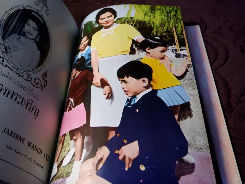 ประมวลภาพพระบรมฉายาลักษณ์ สมเด็จพระนางเจ้าสิริกิติ์ พระบรมราชินีนาถ ปกแข็ง พิมพ์ ปี 2514 (Pre-Order สอบถาม)