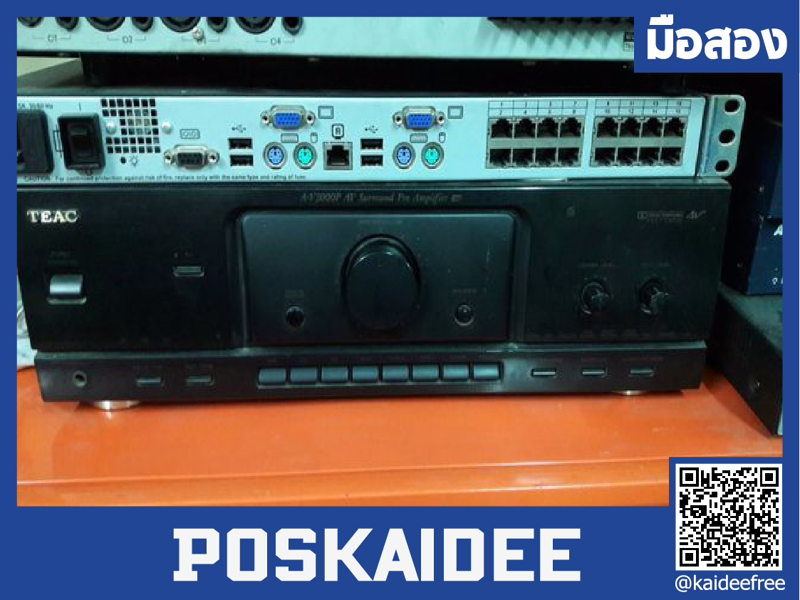 เครื่อวงขยาย teac
