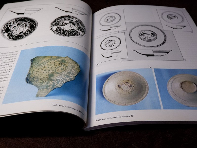 เครื่องถ้วยจากทะเล ceramics from the gulf of thailand โดย กรมศิลปากร ปี 2532