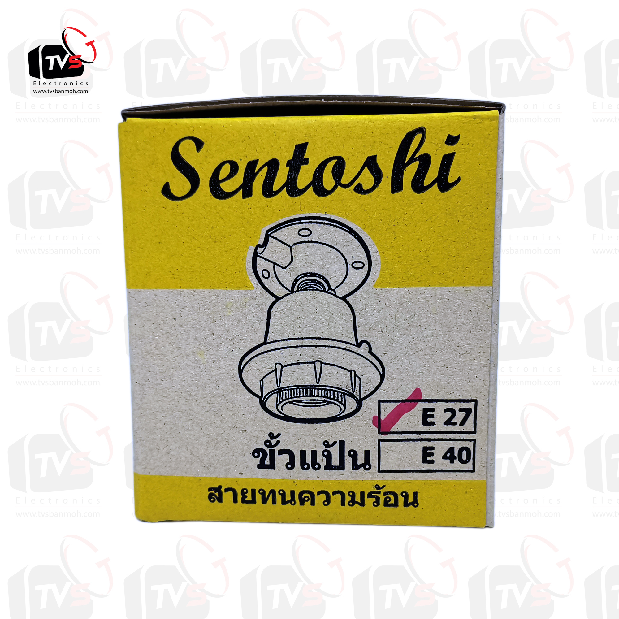 Sentoshi ขั้วหลอดไฟกระเบื้อง E27 แบบแป้นโลหะ กันความร้อน --- ขั้วหลอดไฟ e27 ขั้วหลอดไฟ ขั้วไฟ e27 ขั้วไฟพร้อมสาย ขั่วหลอดไฟห้อย ขั้วไฟ หัวไฟบ้าน ขั้วหลอดไฟ e27 มอก ขั้วหลอดไฟ led 220v หลอดไฟเสียบปลั๊ก ขั่วe27 ขั้วไฟเกลียว ขั้ว e27 ขั้วหลอดไฟแขวน