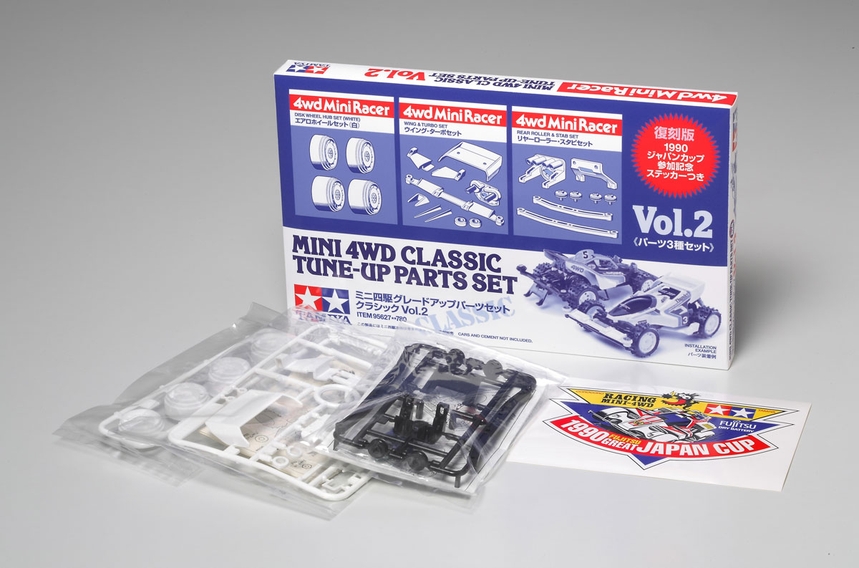 Mini 4WD Classic Tune-Up Parts Set (Vol.2)