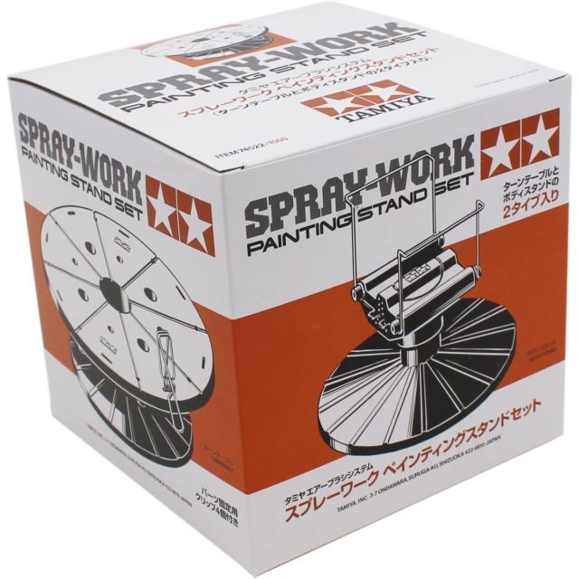 Spray-Work Painting Stand Set.
