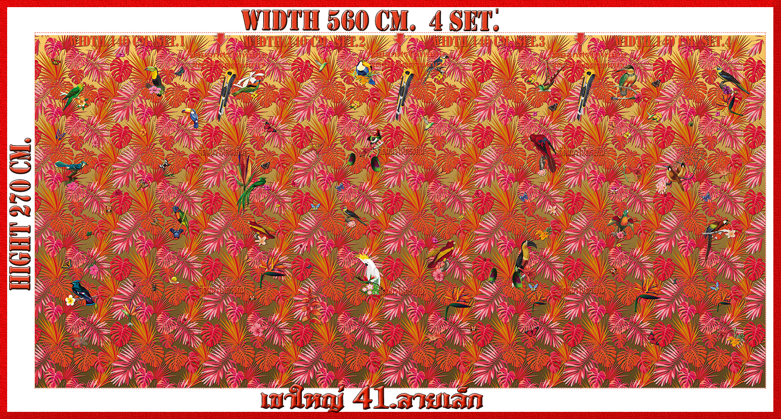 วอลเปเปอร์รูปภาพติดผนังสั่งทำ เขาใหญ่ 41(ลายเล็ก) มีภาพให้เลือกกว่า 50,000 ภาพ ออกแบบกราฟฟิค หรือ รูปภาพตามที่ท่านกำหนด ในสไตล์ท่านเอง "custom made"