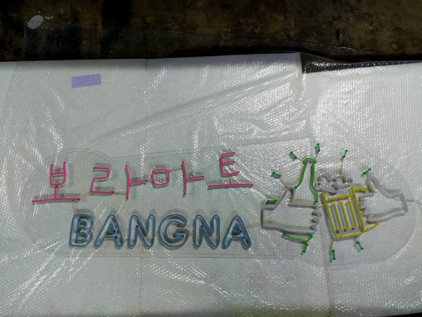 ภาพงานไฟเฟค