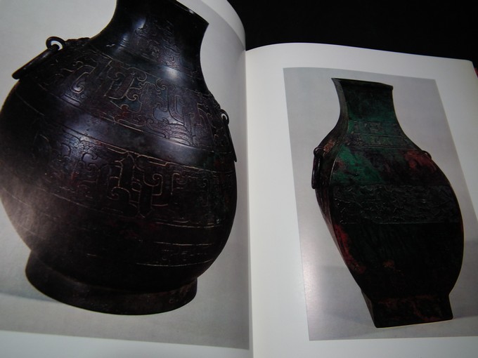 Masterworks of Chinese Bronze in the National Palace Museum ปกแข็ง ปี 1970