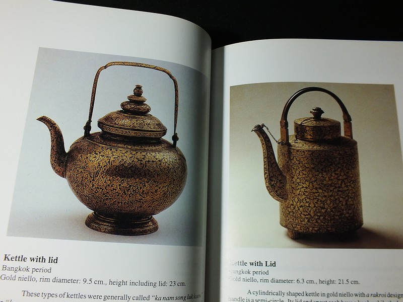 THAI MINOR ARTS โดย กรมศิลปากร หนา 288 หน้า ปี 1993