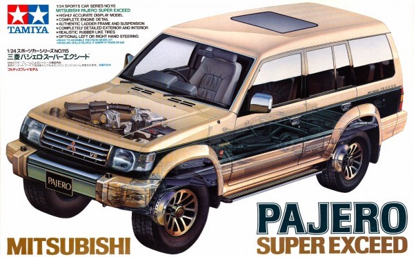 PAJERO Super Exceed.