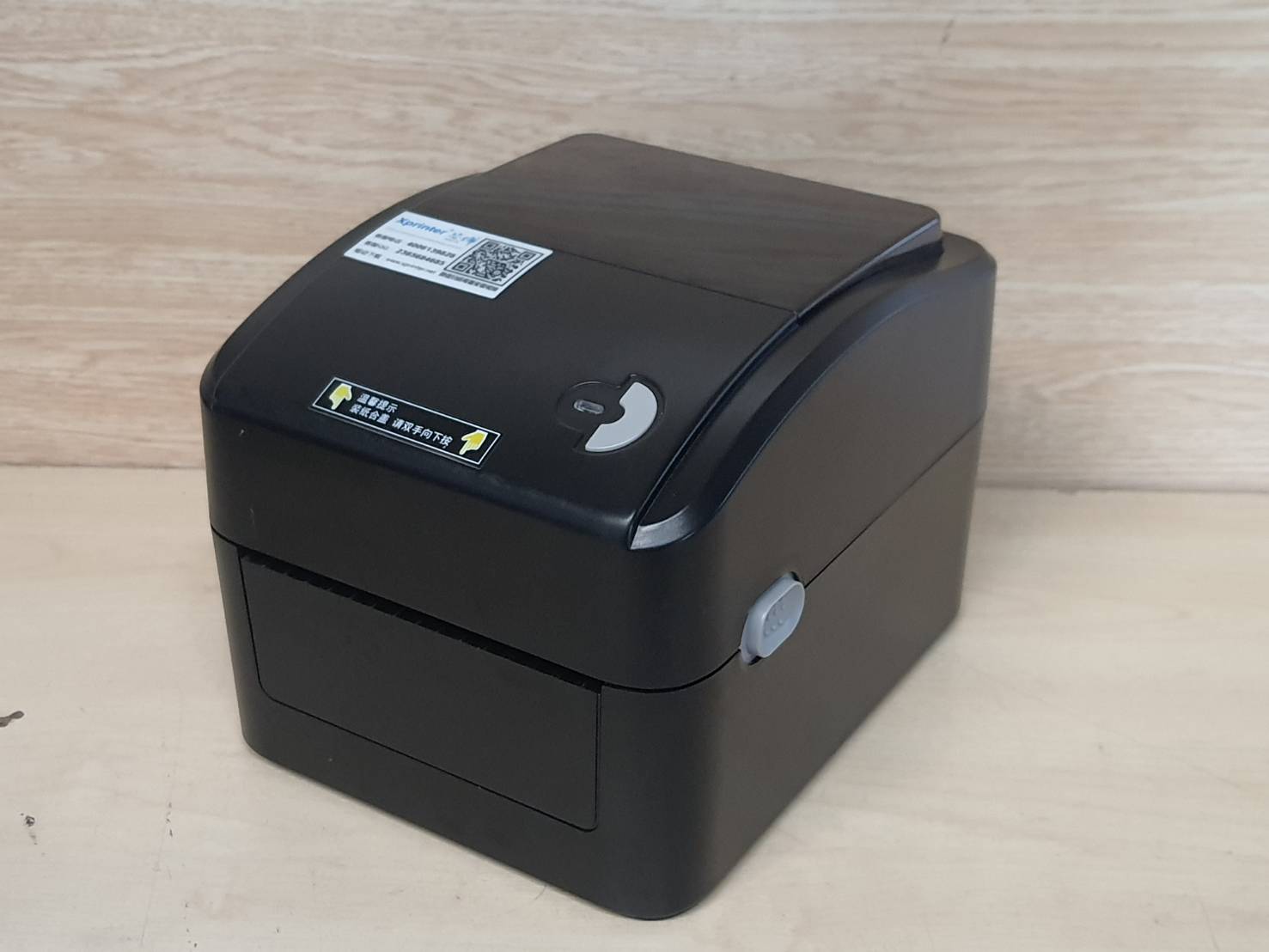เครื่องปริ้นบาร์โค้ด Printer Barcode THREEBOY XP-420B มือสอง