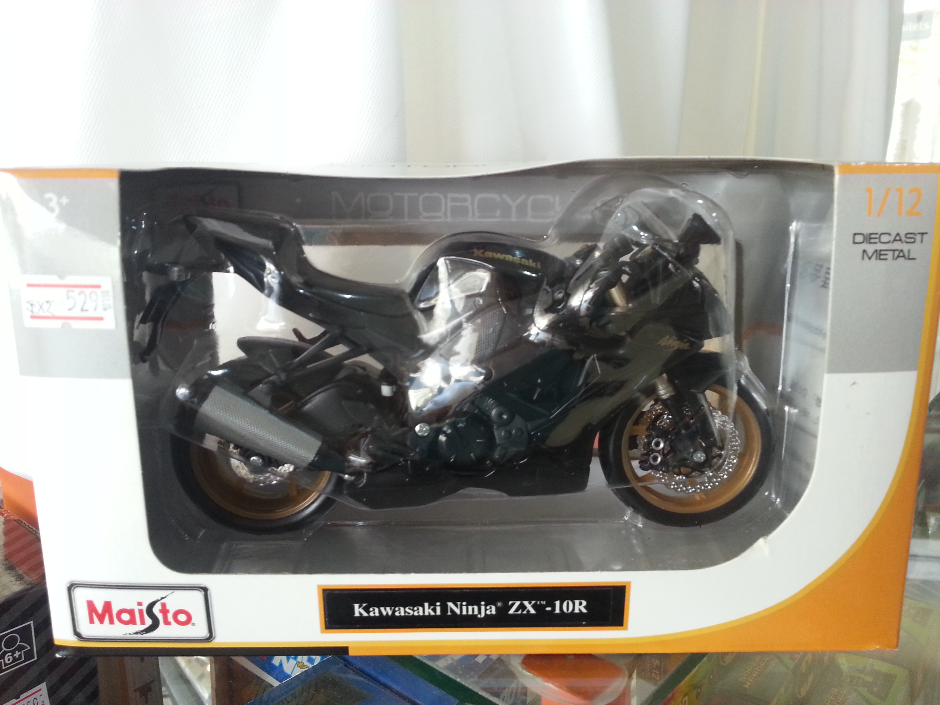 Kawasaki Ninja ZX 10R.
