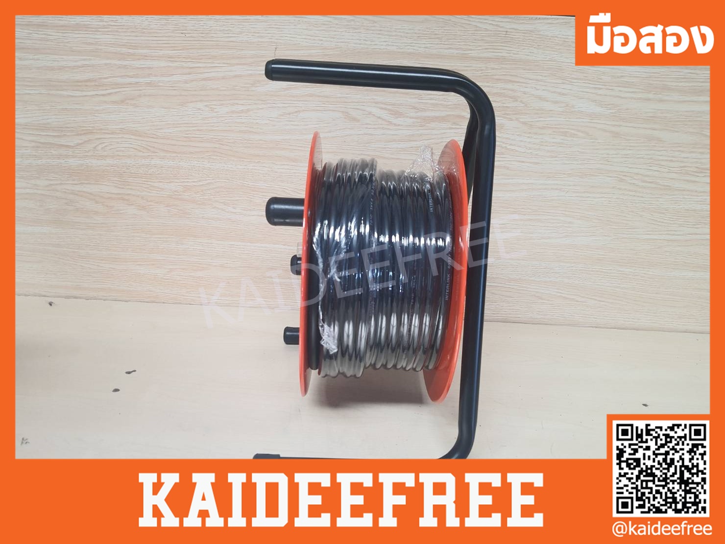 ล้อเก็บสายไฟ20เมตร 1.5sq.mm. SUNTECH SA1520