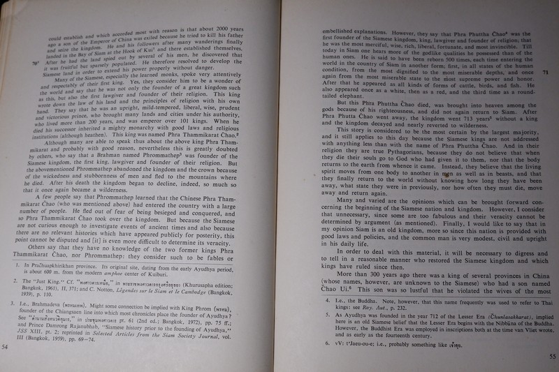 THE SHORT HISTORY OF THE KINGS OF SIAM BY JEREMIAS VAN VLIET ( 2 language)