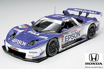 EPSON NSX 2005 (Finished Model)