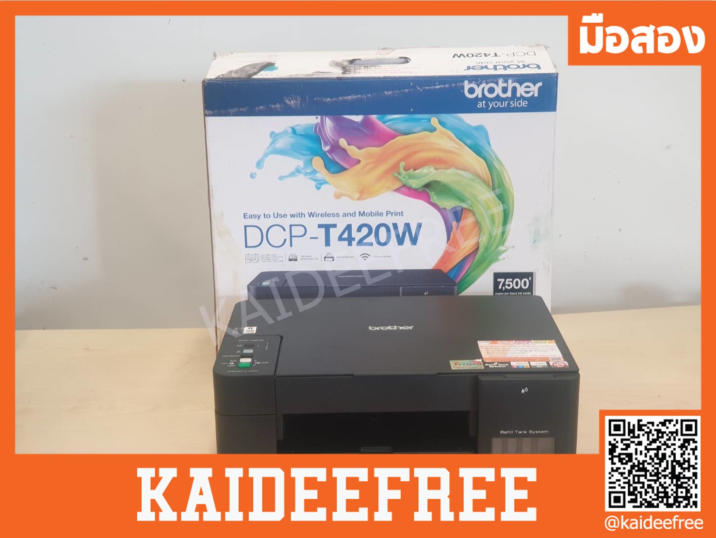 Brother เครื่องพิมพ์มัลติฟังก์ชันอิงค์แท็งก์ รุ่น DCP-T420W มือสอง