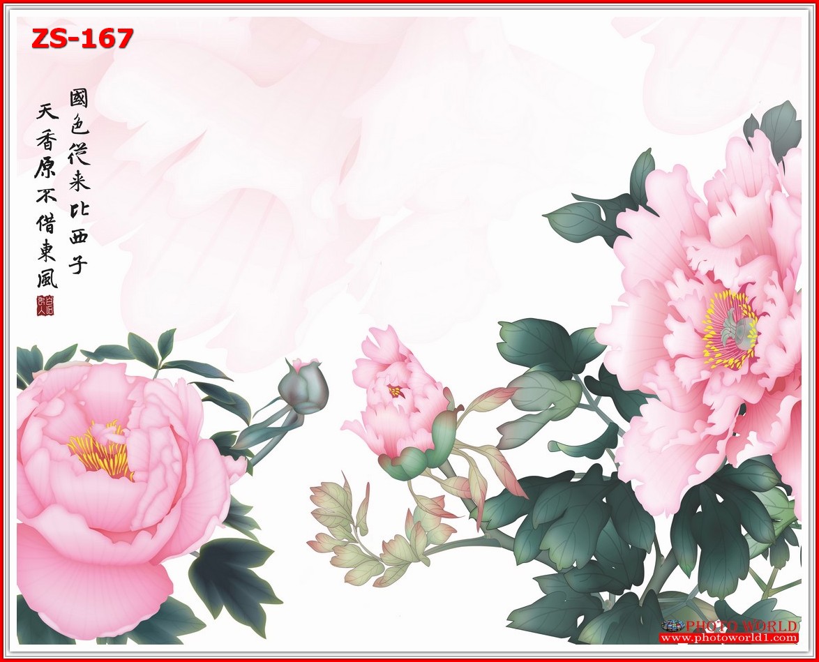 วอลเปเปอร์รูปภาพติดผนังสั่งทำ มีภาพให้เลือกกว่า 50,000 ภาพ ออกแบบกราฟฟิค หรือ รูปภาพตามที่ท่านกำหนด ในสไตล์ท่านเอง "custom made"