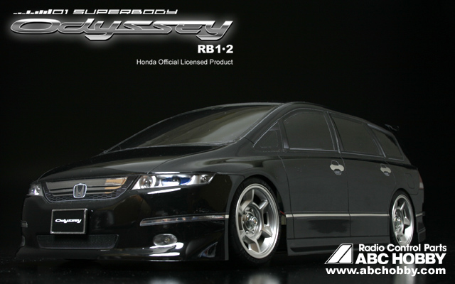 Honda Odyssey (RB).