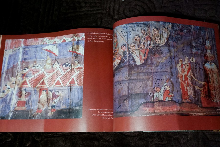 จิตรกรรมเวียงต้า โดย วิถี พานิชพันธ์ ลอรี่ มอนต์